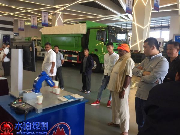 QQ圖片208