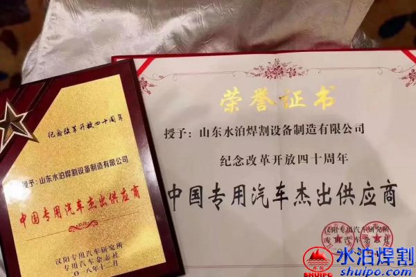 微信圖片_206